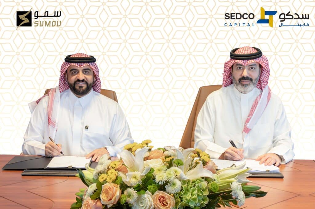 سمو العقارية نحو مستقبل المدن الحديثة