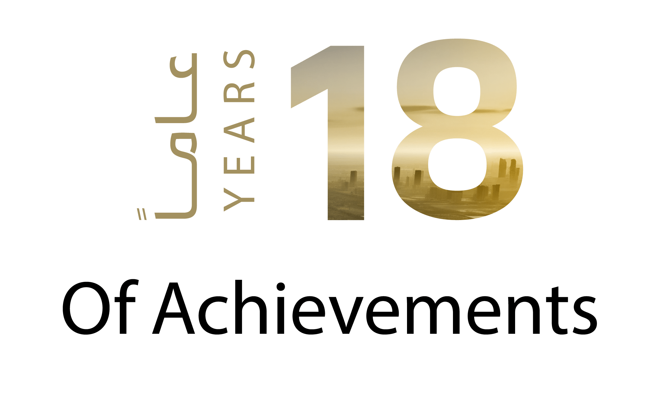 18 years of achievements
